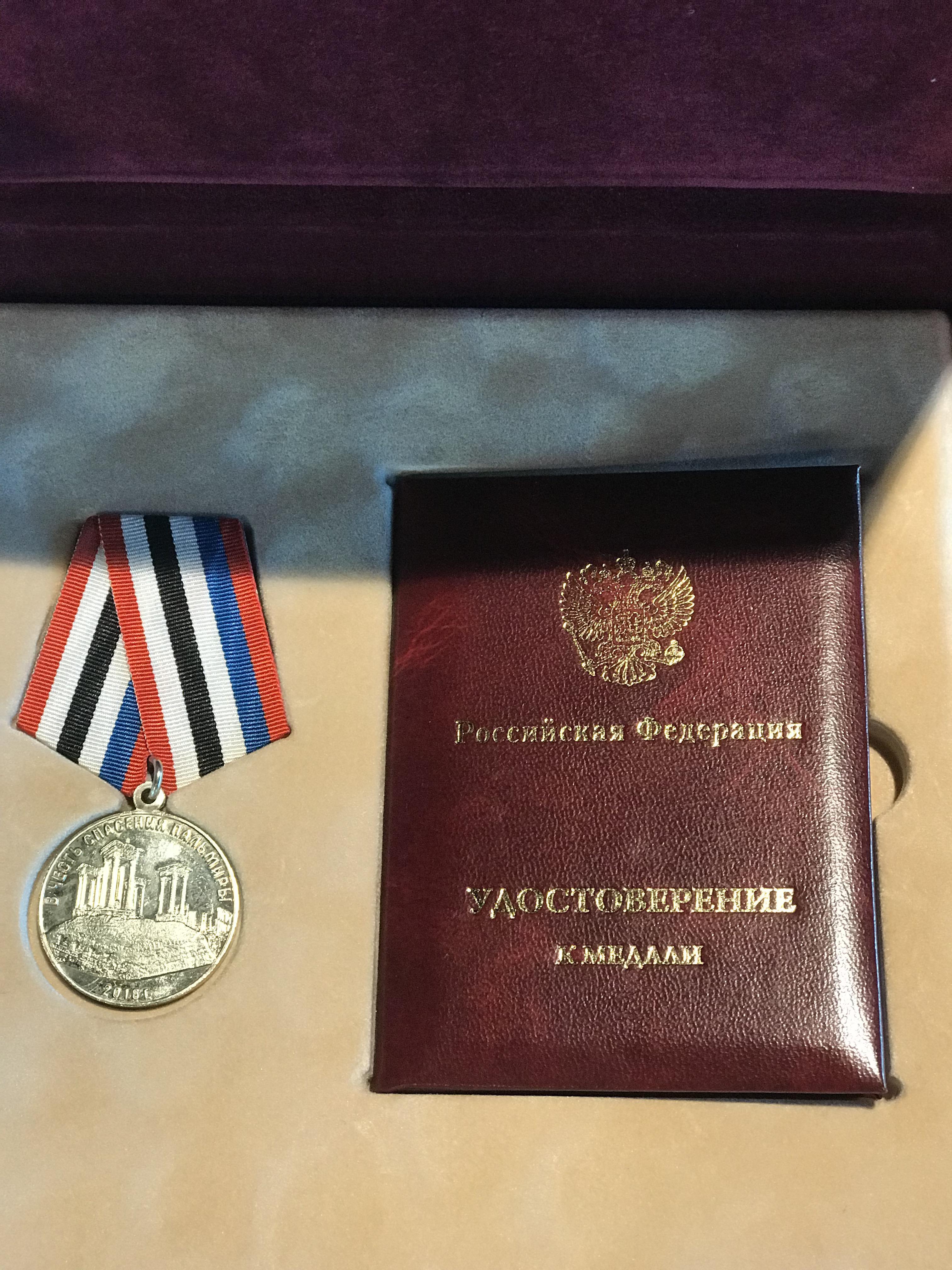 Rusya Palmyra Devlet Madalyası ilk kez bir Türke verildi