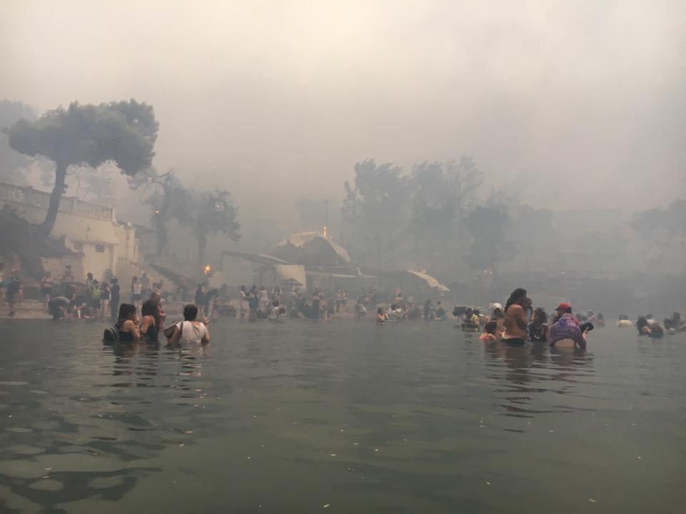 Yunanistan’daki yangından kaçış görüntüleri ortaya çıktı
