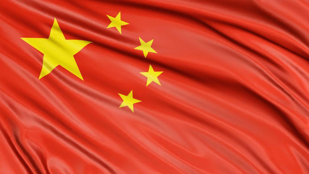 22 Ekim Hadi ipucu sorusu: Çin bayrağının üstünde neyden 5 adet var