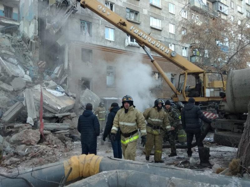 Son dakika... Rusyada gaz patlaması: Ölüler var, 79 kişiden haber alınamıyor