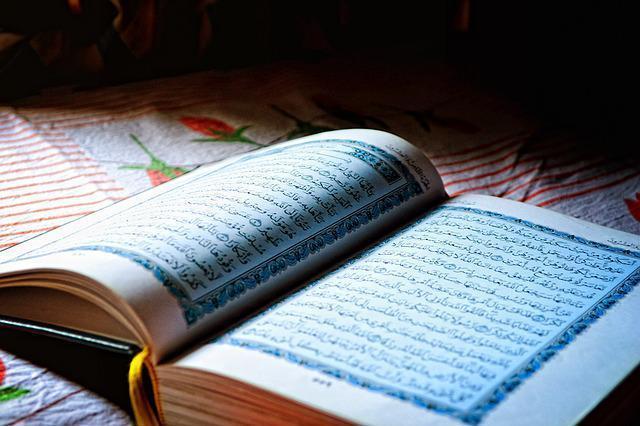Dünyada en çok okunan kitap Kuran-ı Kerim