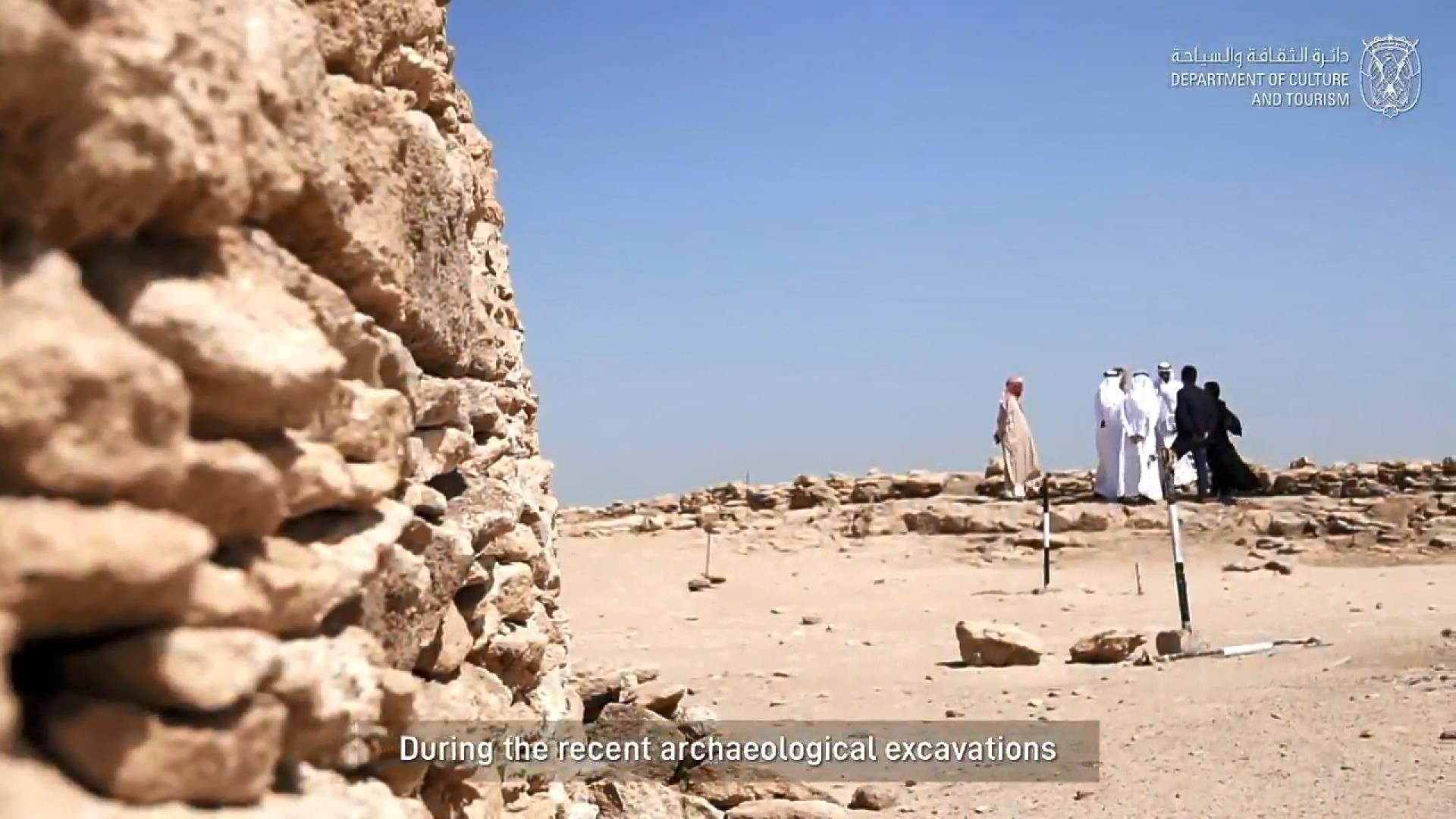 Tarihin en eski incisi Abu Dabi’de sergilenmeye başlandı