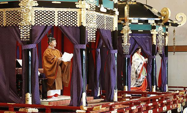 Yeni Japon İmparatoru Naruhito’yu kutlamak için 27 milyon dolar bütçe ayrıldı
