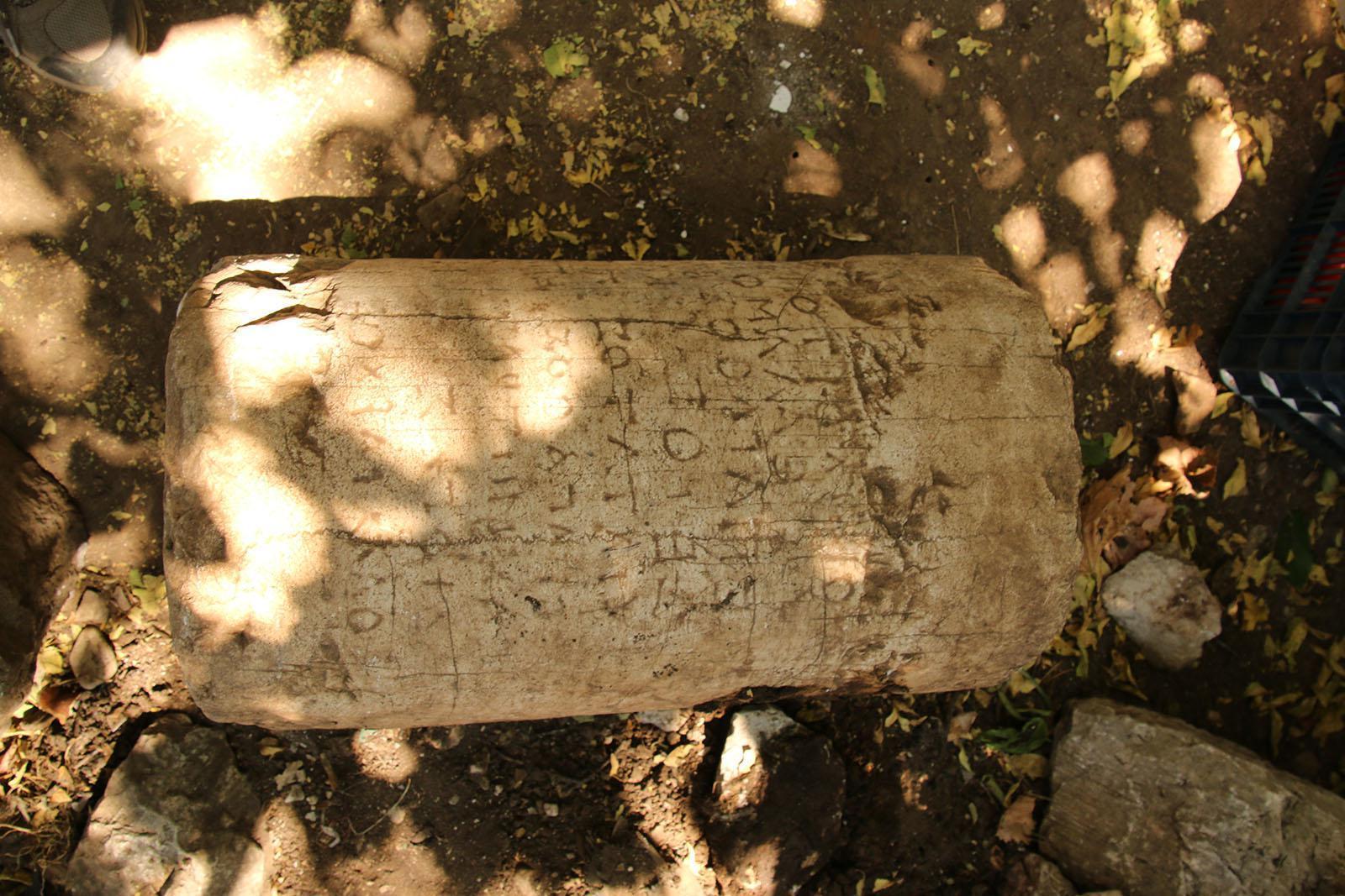 Muğlada antik kent yakınlarında yazıtlar bulundu