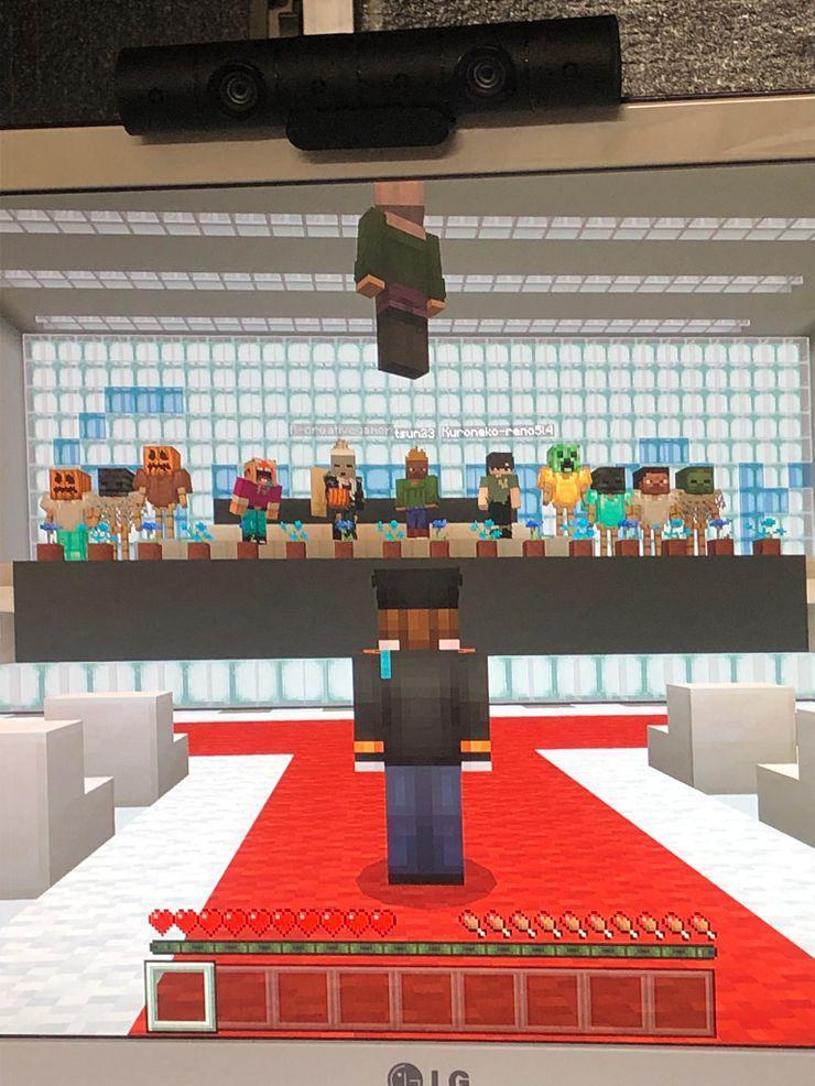 Öğrenciler koronavirüs ardından Minecrafttan sanal mezuniyet töreni düzenledi