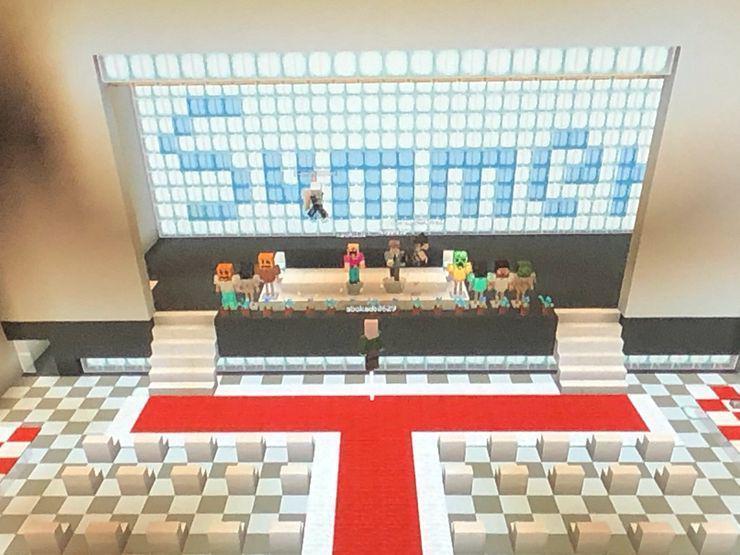 Öğrenciler koronavirüs ardından Minecrafttan sanal mezuniyet töreni düzenledi
