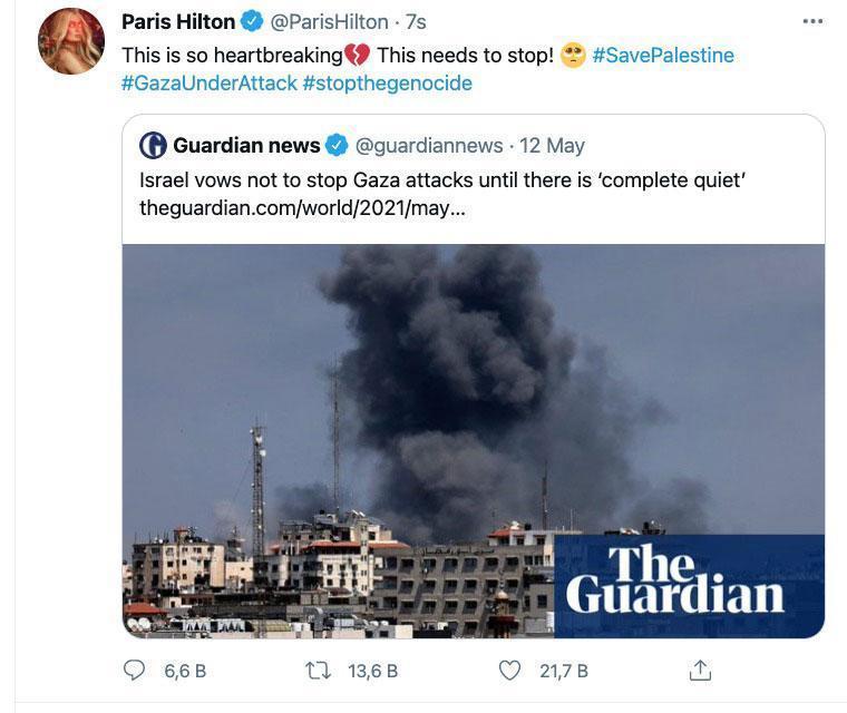 Paris Hilton İsraili eleştirdiği paylaşımını sildi