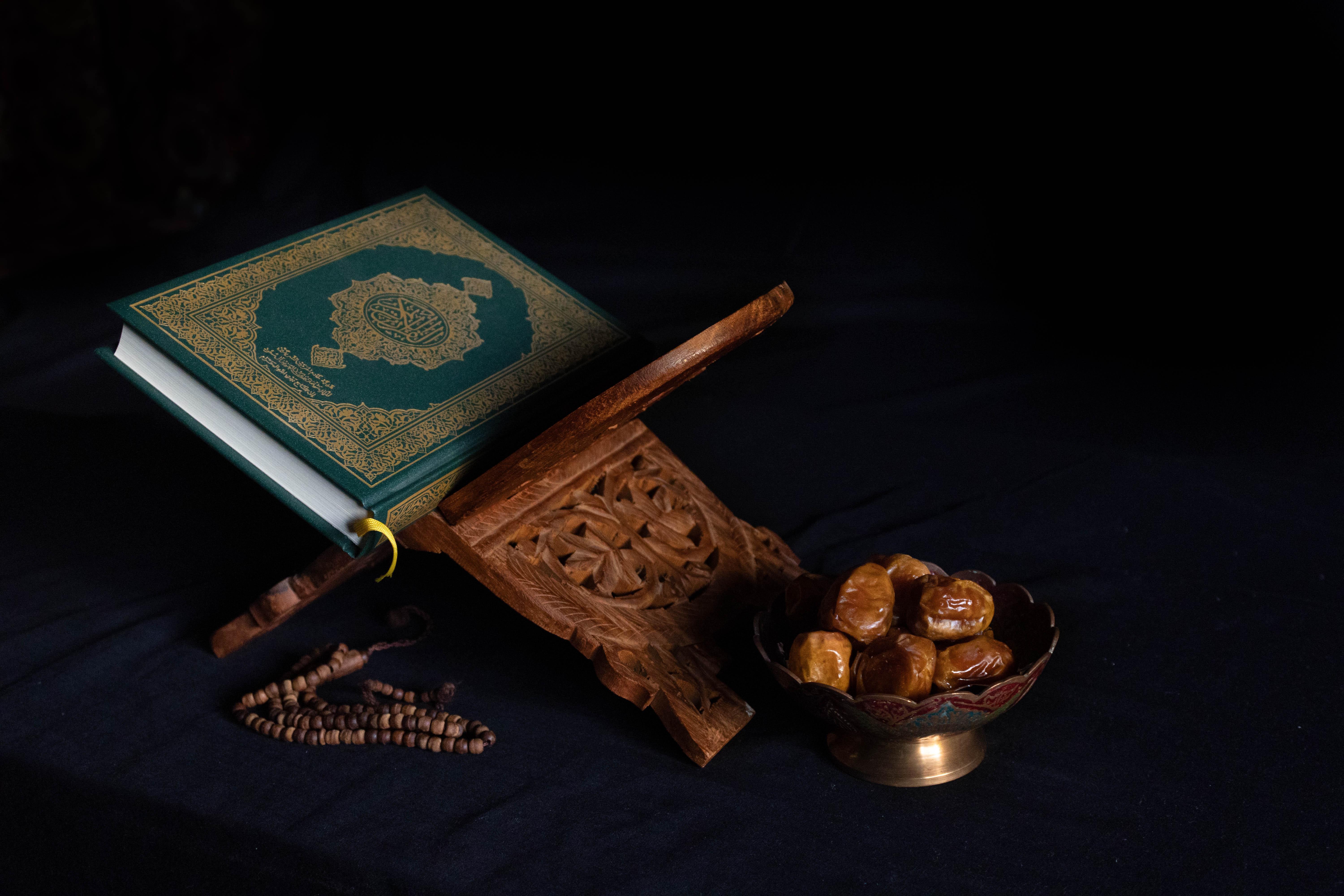 İstihare Duası nedir: Ramazanda İstihare duasının faydaları