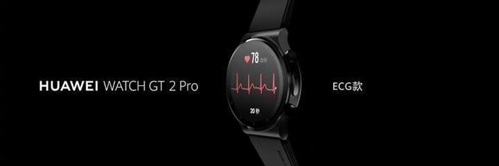 Huawei Watch GT 2 Pro’nun EKG’li sürümü geliyor
