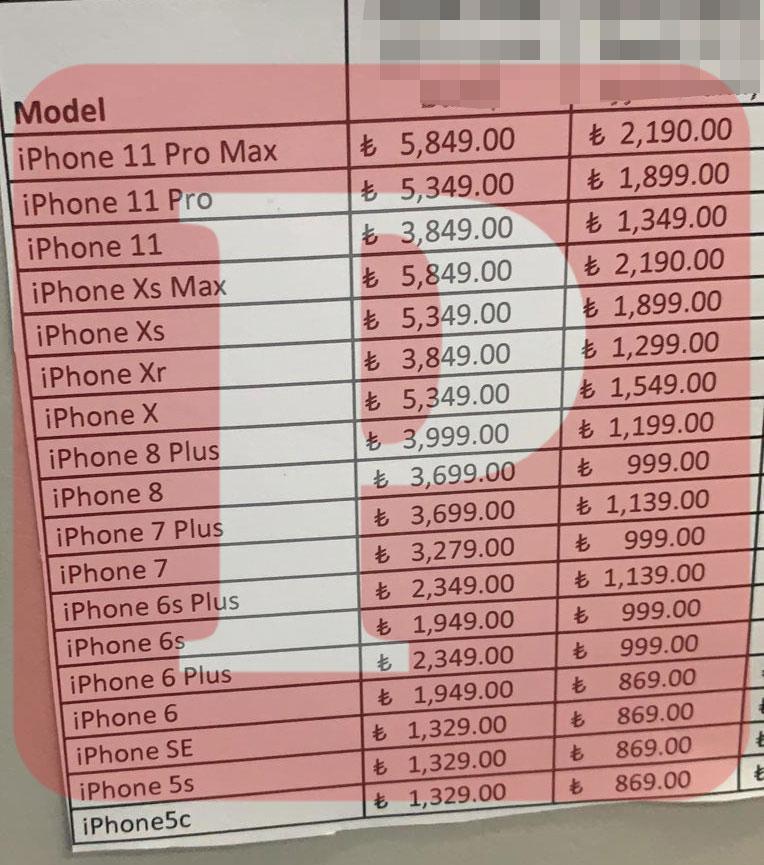 iPhone onarım ücretlerine zam geldi iPhone 11 modellerinin Türkiye tamir fiyatı ne kadar