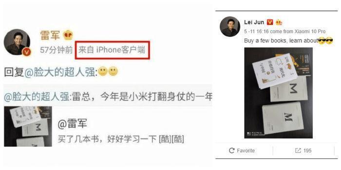 Xiaomi CEOsu iPhone kullanırken yakalandı