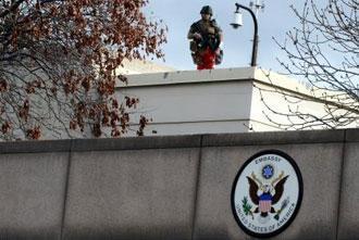 ABD Büyükelçiliğine intihar saldırısı