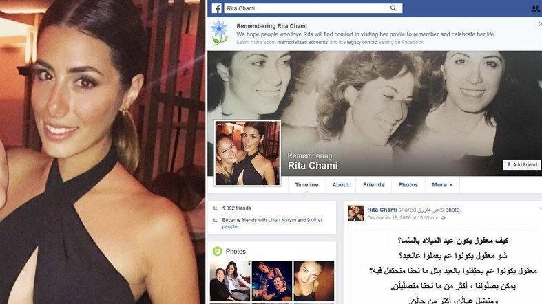 Reina saldırısında ölen Lübnanlı Rita Şami: Belki bomba patlar, ölürüm