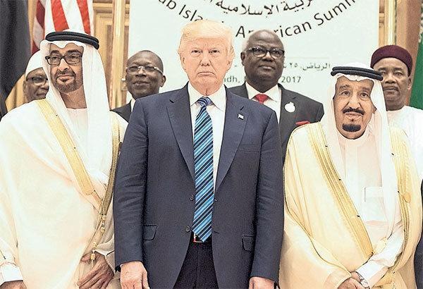 Melania Trump, Suudi Arabistanlı kadınların ilgi odağı oldu