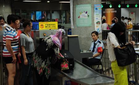 Çinde toplu taşımada güvenlik sıkılaştırılıyor
