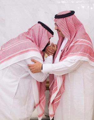 Suudi Arabistan Veliaht Prensi Muhammed bin Selman oldu