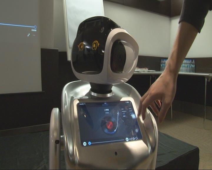 Çinli robot iş arkadaşınız olabilir