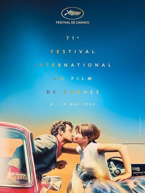 71. Cannes Film Festivali’nin afişi yayınlandı