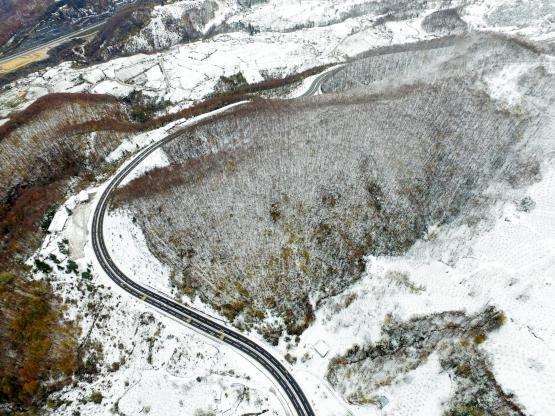 Bolu Dağının kar manzarası havadan görüntülendi