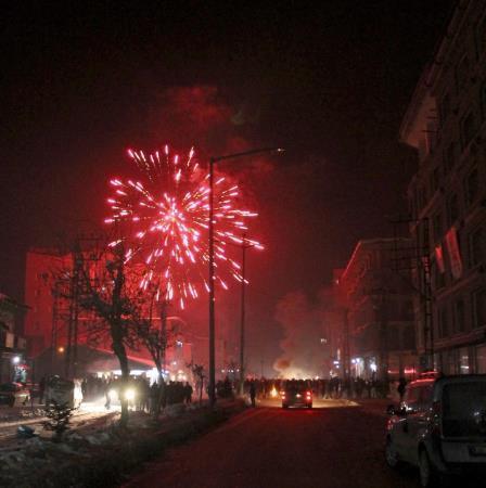 Kobani kutlamalarına müdahale