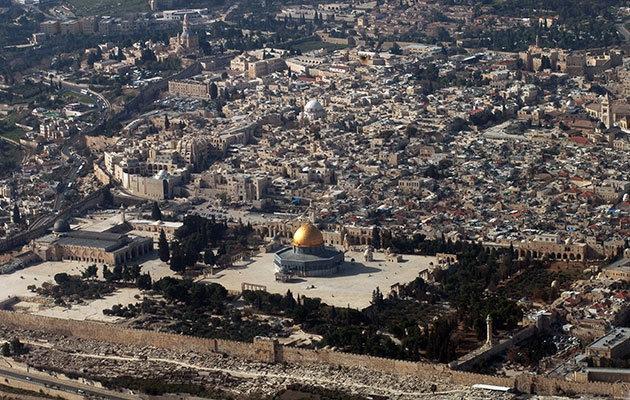 ABDden skandal karar: Trump bugün Kudüsü İsrailin başkenti ilan edecek