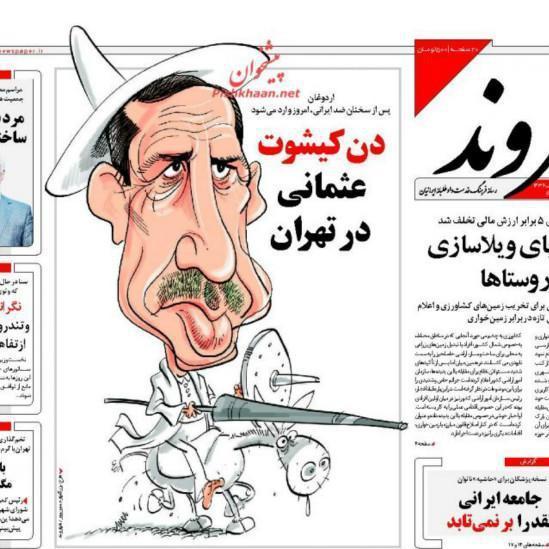 İran gazetesi:Osmanlı Don Kişotu Tahranda