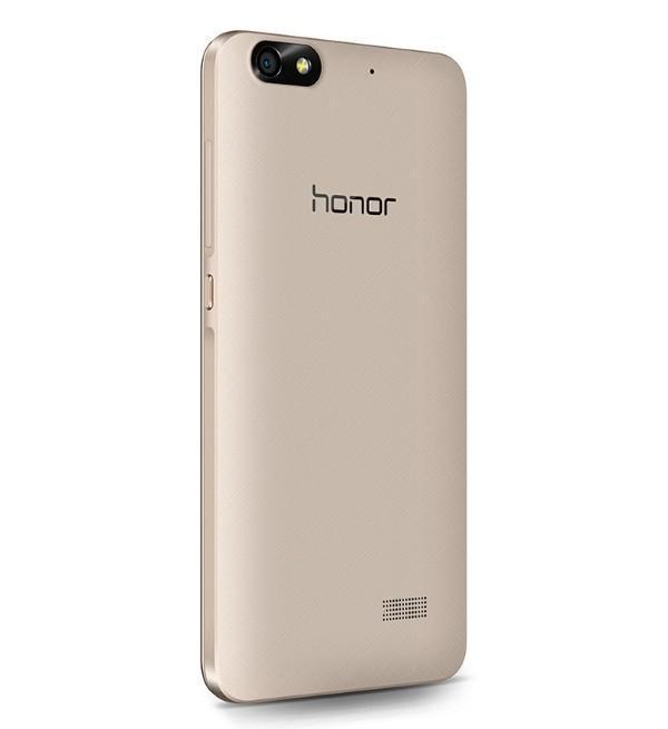 Huawei Honor 4C Resmi Olarak Tanıtıldı