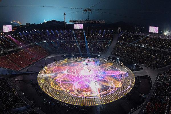 PyeongChang 2018 Kış Olimpiyatları başladı