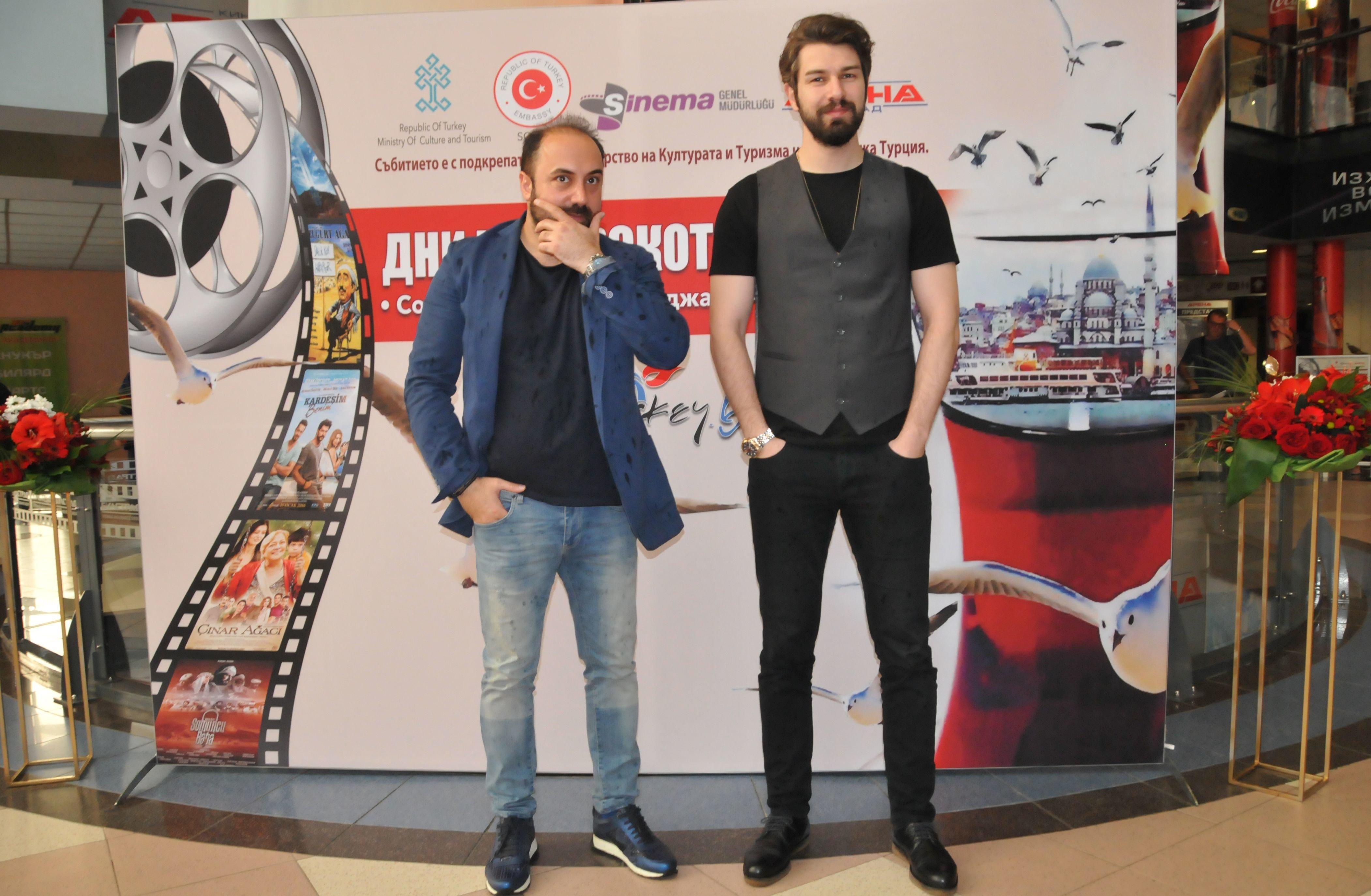 Bulgaristan’da Türk Sinema Günleri başladı