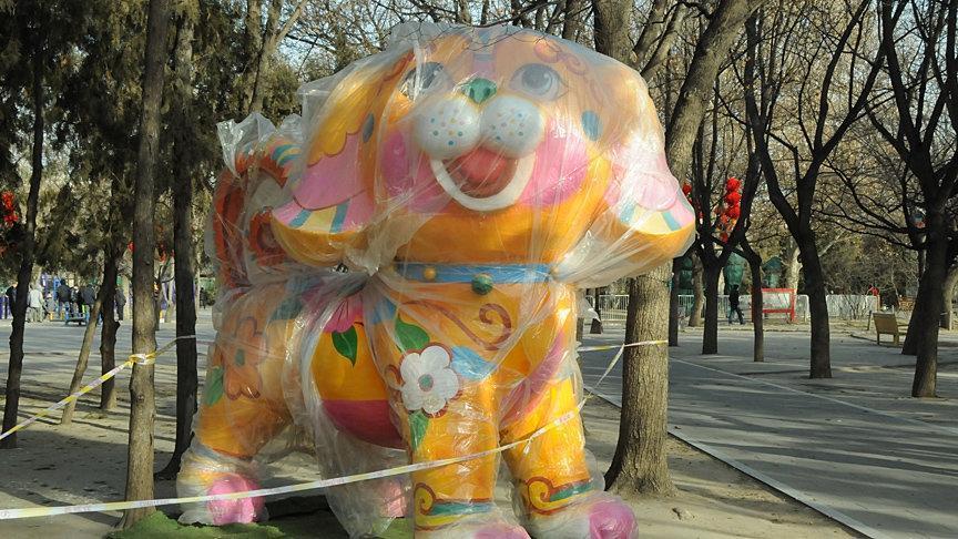 Çin Köpek Yılına giriyor