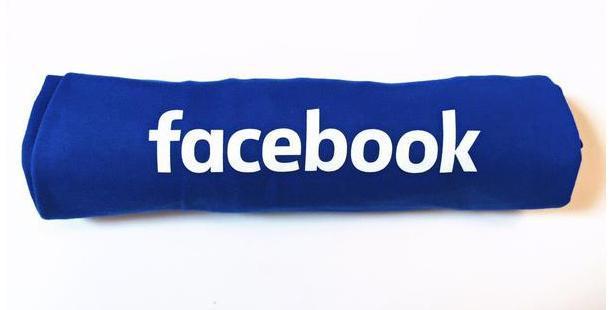 Facebook 10 yıl sonra logosunu hafifçe değiştirdi