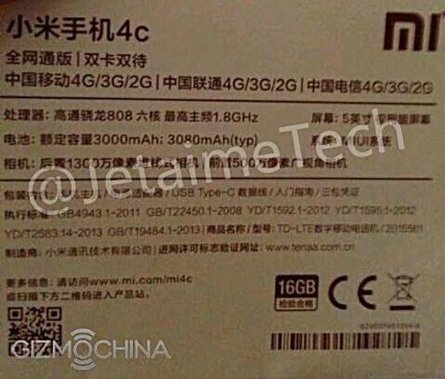 Xiaomi Mi 4cnin teknik özellikleri sızdı