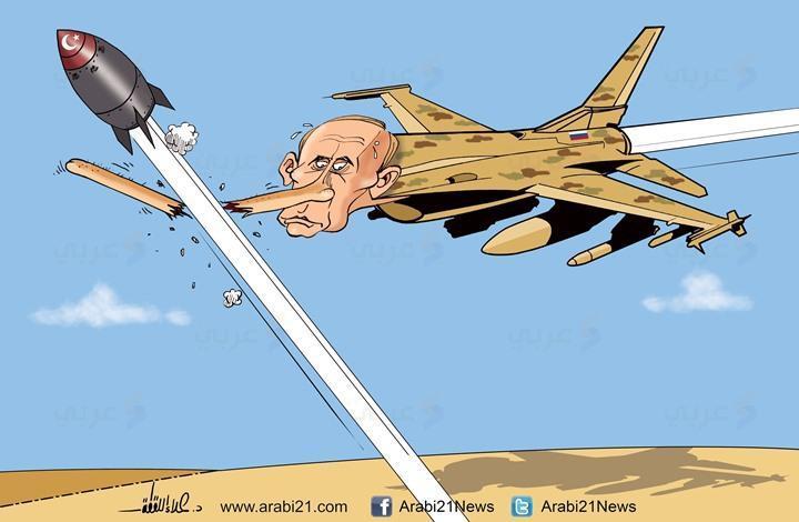 Arap medyasından Putini kızdıracak karikatür