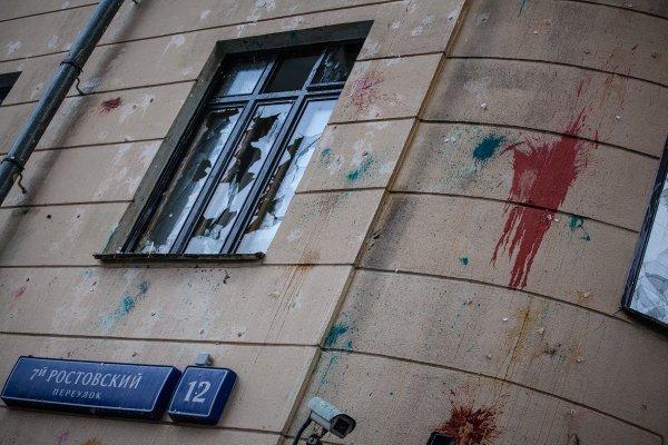 Türkiyenin Moskova Büyükelçiliğine saldırı