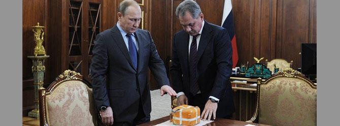 Rusya: Kara kutu verilerini 21 Aralıkta açıklayacağız