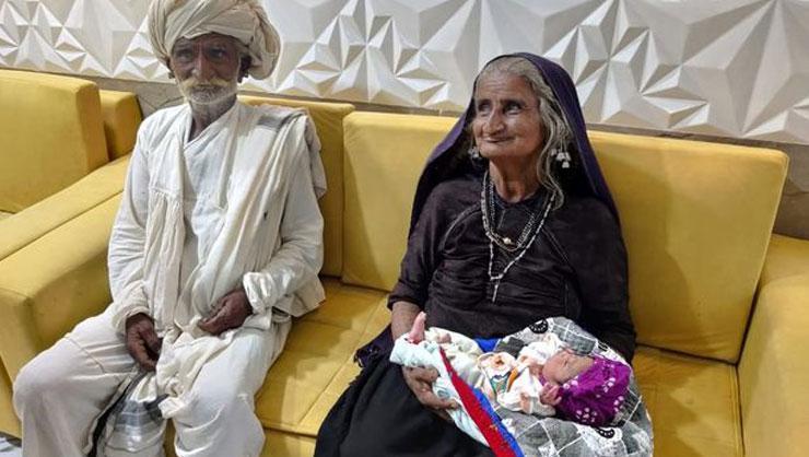 Dünyanın en yaşlı annelerinden... 70 yaşındaki kadın ilk çocuğunu doğurdu