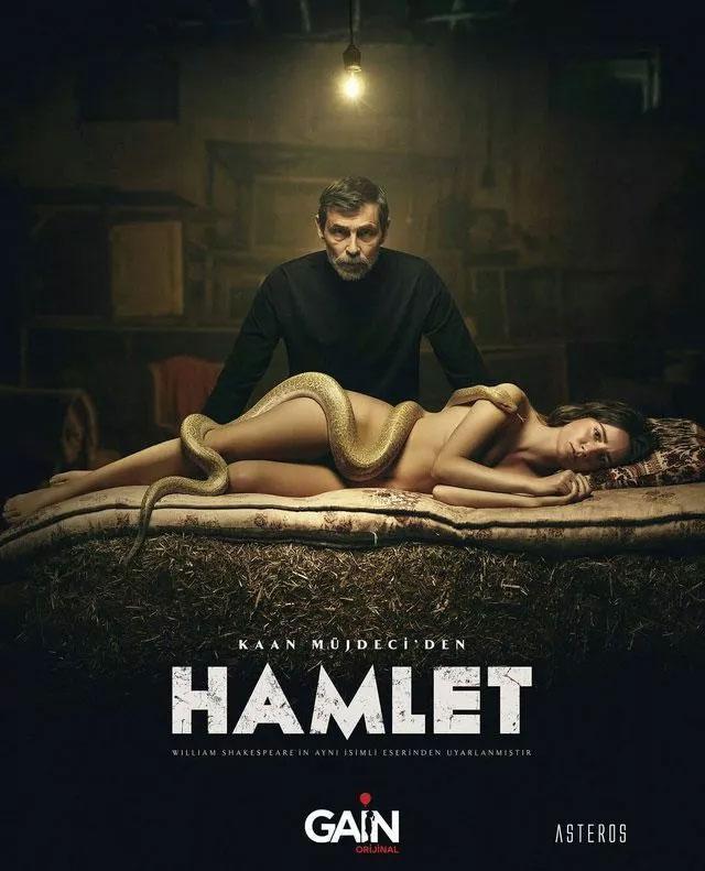 Dijital bir mecrada ‘Hamlet’ izlemek…