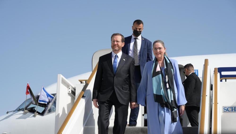 İsrailden bir ilk BAE’ye Cumhurbaşkanlığı düzeyinde ziyaret