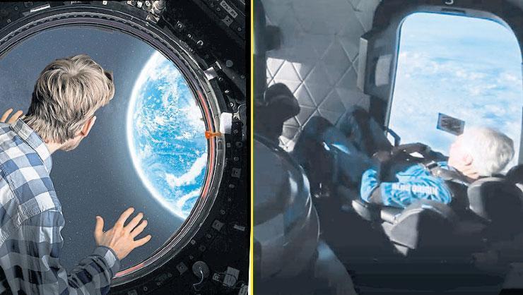 Uzay turizminde hayaller ve gerçekler