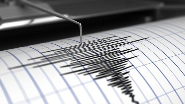 İstanbul Avcılar'da korkutan deprem