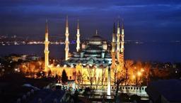 Miraç Kandili duaları, en güzel Miraç Kandili mesajları
