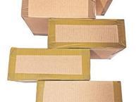 Yıkılsın kutular(Oyun)