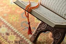 Kabir nur namazı nasıl kılınır? Hangi dualar ve sureler okunur?