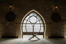 Saffat suresi okunuşu (Türkçe ve Arapça) Saffat suresi tefsiri, meali, fazileti ve anlamı