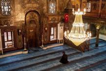 El kayyum ne demek? Ne anlama gelir? El kayyum ne için ve nasıl okunur? Zikri nasıl yapılır?