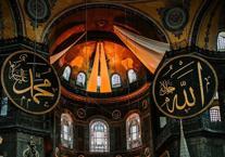 Kafirun suresi okunuşu (Türkçe ve Arapça) Kafirun suresi tefsiri, meali, fazileti ve anlamı