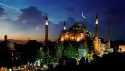 Hicri yılbaşı ne demek? Muharrem ayında ne oldu? Önemi nedir? 2022 Muharrem ayı ne zaman başladı?