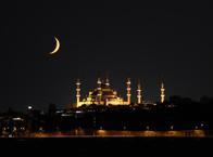 El-Mukaddi̇m ne demek? Allah'ın isimlerinden El Mukaddi̇m esmasının faziletleri nelerdir?