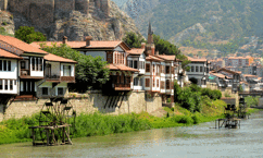 Amasya haritası: Amasya ilçeleri nelerdir? Amasya hangi bölgede yer alır?