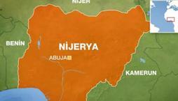 Nijerya nerede, haritası ve komşuları! Nijerya bayrağı, para birimi... Nijerya gezilecek yerler!